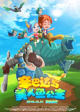 欧美一区二区三区久久综合